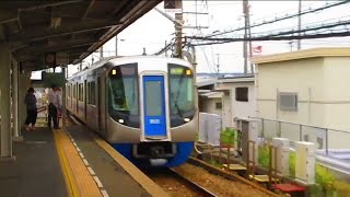 西鉄天神大牟田線 [特急]西鉄福岡(天神)行(A152) 3000形運用[3515]＋[3016](6両編成) 安武駅通過
