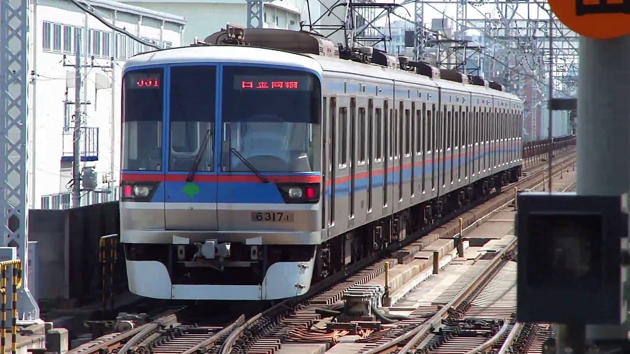 高島平 maxresdefault.jpg