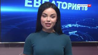 День знаний и первые уроки День знаний и первые уроки