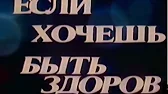 USSR-Classic-Rus-TV