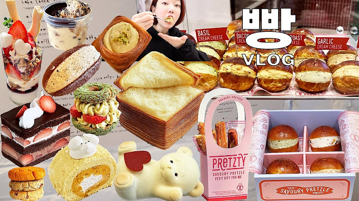 먹방 브이로그 | 트러플베이커리, 프렛티, 베이크샵 하벳, 허니비 | 미니마이즈 쌀푸딩과 빵어니스타 라미쿠키 소나무 먹방