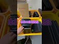 一番教えたくない、コスパ最強店。秋葉原の穴場ショップを公開！ #パソコン病院