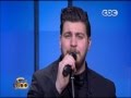 ممكن | محمد قماح يغني "الواد قماح ابن الفلاح"