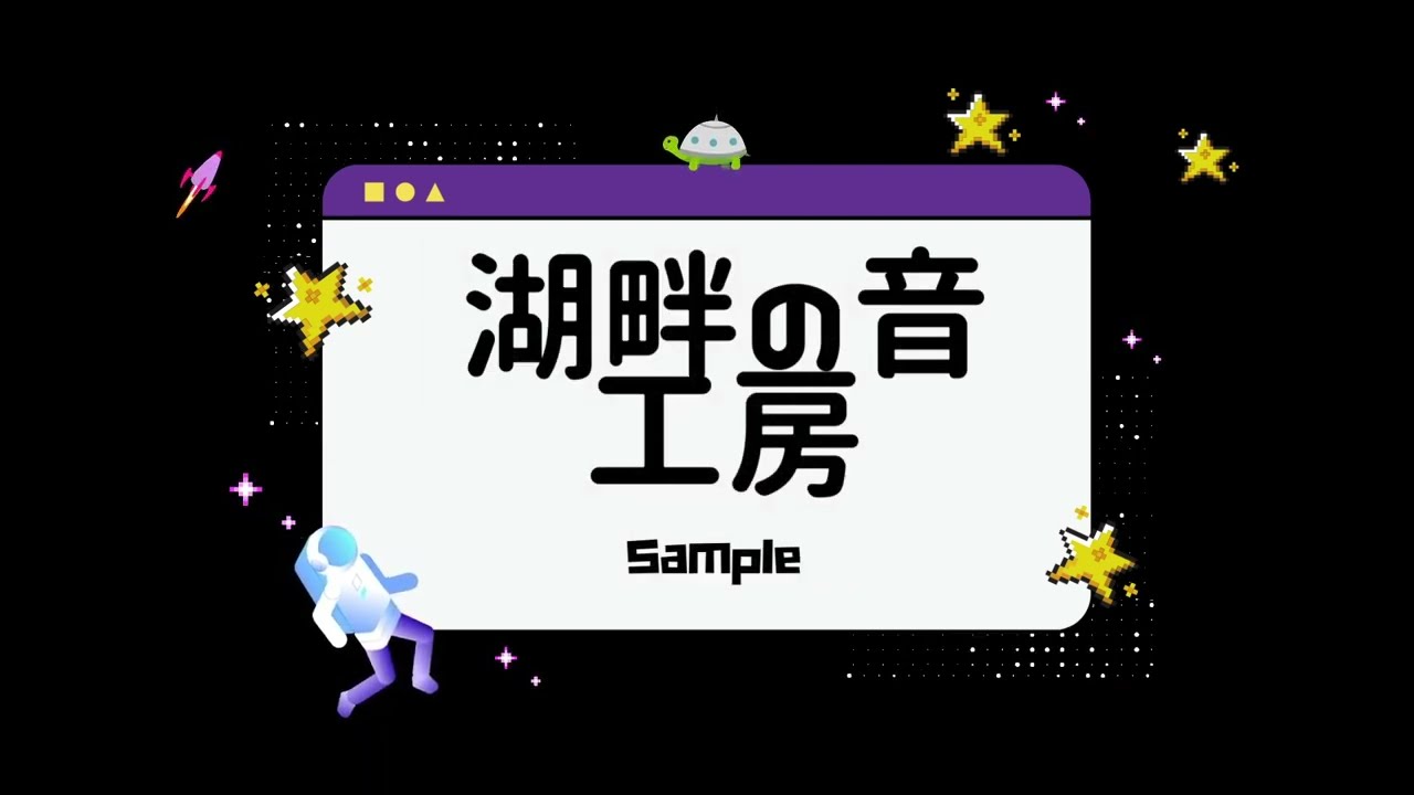 💬ココナラ｜オリコン一位実績あり。作編曲ピアノに自信があります   湖畔の音工房  
                5.0
             …