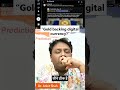 எலெக்ட்ரானிக் கோல்ட் ரசீதுகள்: தங்கம் டிஜிட்டல் நாணயத்தின் முதுகெலும்பாக மாறுகிறதா?- Tamil