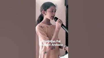 Appa I Love U Appa | Prathigya Pai | Arohana Class Salikeri | Kannada Film Song