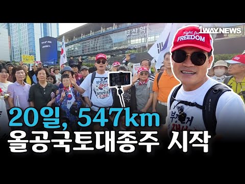 I will fulfill Director Kim Hyun-tae's wish on his behalf: Jeon Han-gil