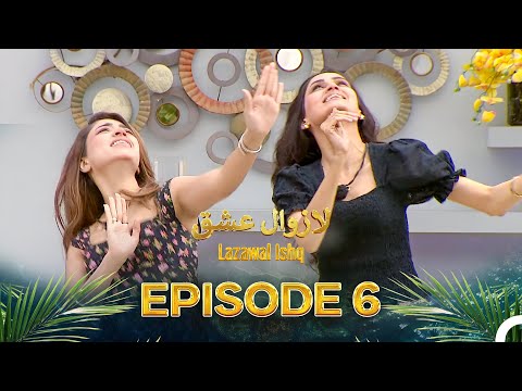 Lazawal Ishq لازوال عشق Episode 6 