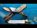 من صلاة المغرب القارئ ابراهيم صالح سنقوف1443هـ