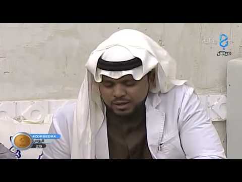 ياقلبي ياقلب العنا اسامة الفقيه زد رصيدك4