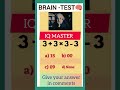 How genious you are #brainchallenge #braintestsolution #maths #multiplication #iqtest #iqleveltest