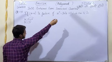 Polynomial Question-13 SOSE Entrance exam || STEM || Maths by Kunal Sharma