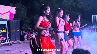 En Chella Peru Apple | #adalpadal #adalpadalkacheri Adal Padal HD New | Mirattel Boys Adalpadal 2025