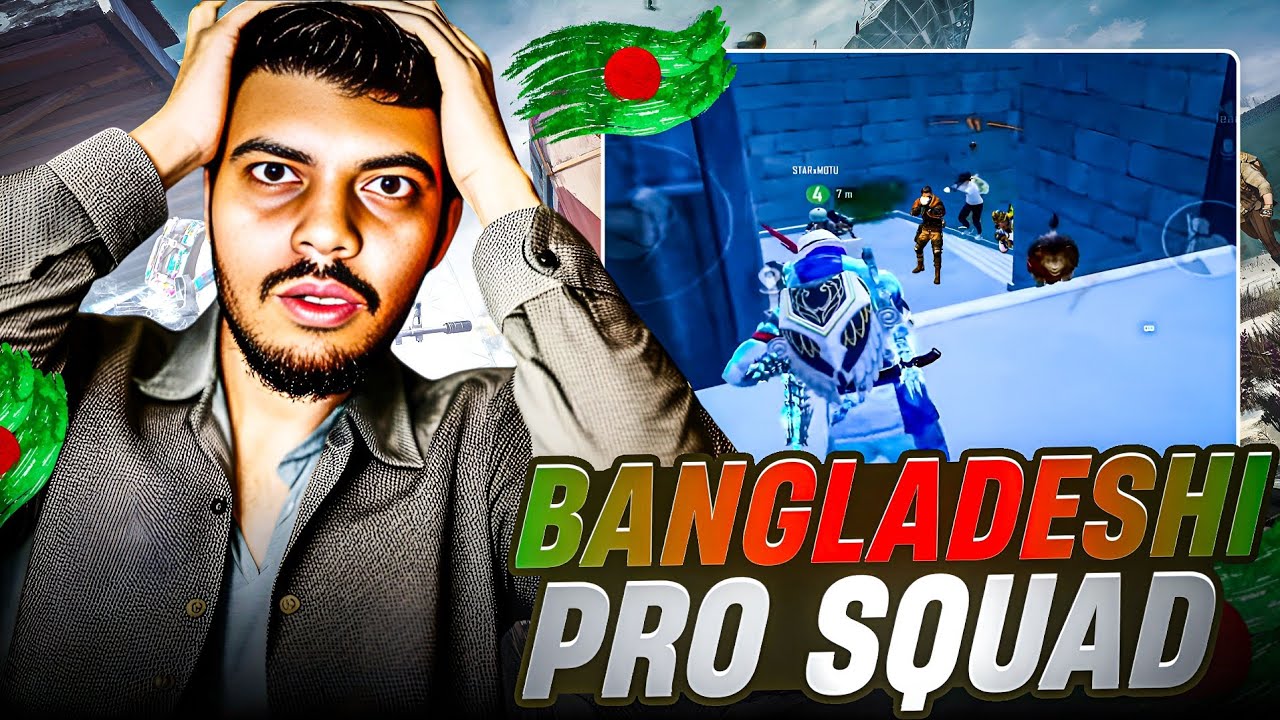Pro Bangladeshi Squads VS Pakistani Player / PUBG Mobile