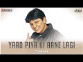 Yaad Piya Ki Aane Lagi Choodi Jo Khanki Club Mix Falguni Pathak DJ Ravish DJ Chico