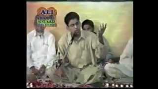 Shabbir Ka Charcha Baqi Hai Mir Hasan Mir Old Manqabat