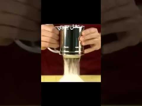 منخل يدوي متوفر كبير والصغير منخل يدوي استالسالحجم الكبيييير والصغير