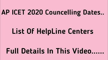 AP Icet 2020 List Of Help Line Centers Full Details In This Video | Certificate Verification | TTW