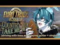 【 Karaoke x Euro truck sim 2 】 what's on the radio ? 【 MyHolo TV 】