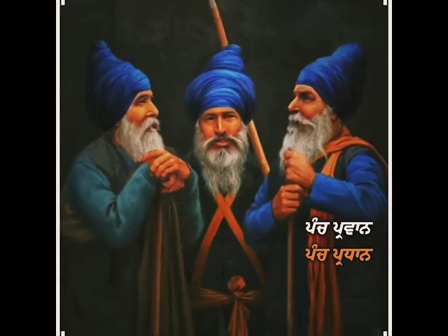 har ke shabad 00 class=