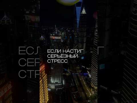 Как кубик сна deep поменял мою жизнь?