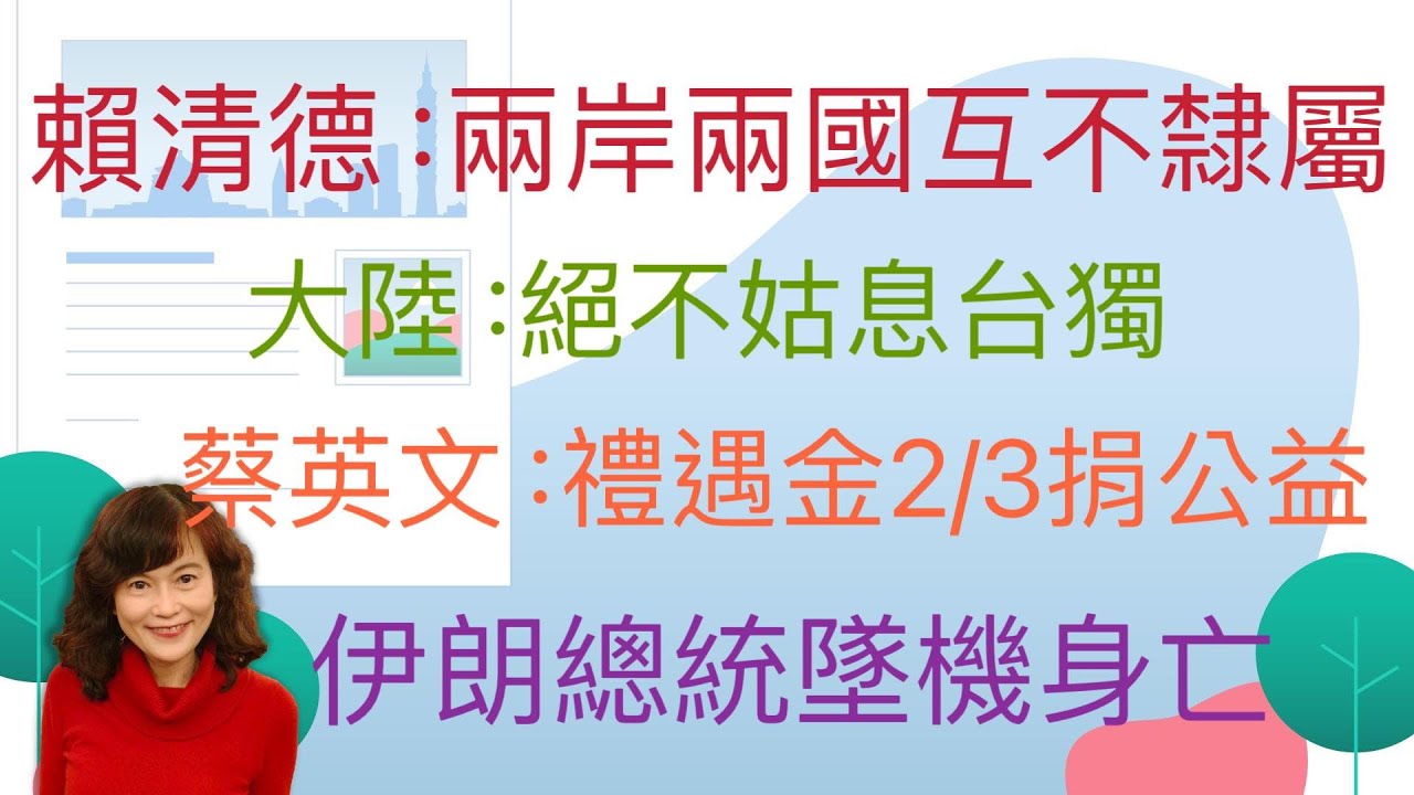 香港10位老牌絕色美人，有人暴瘦如柴穿廉價地攤貨，有人染怪病活的不如狗#利智#邵美琪#郭可盈#柏安妮#張曼玉#袁潔瑩#星聞榜