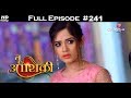 Tu Aashiqui - 10th August 2018 - तू आशिकी  - Full Episode