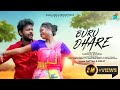 Buru dhare  new santali full 2022  satyam  dolly  rahla rimil productions