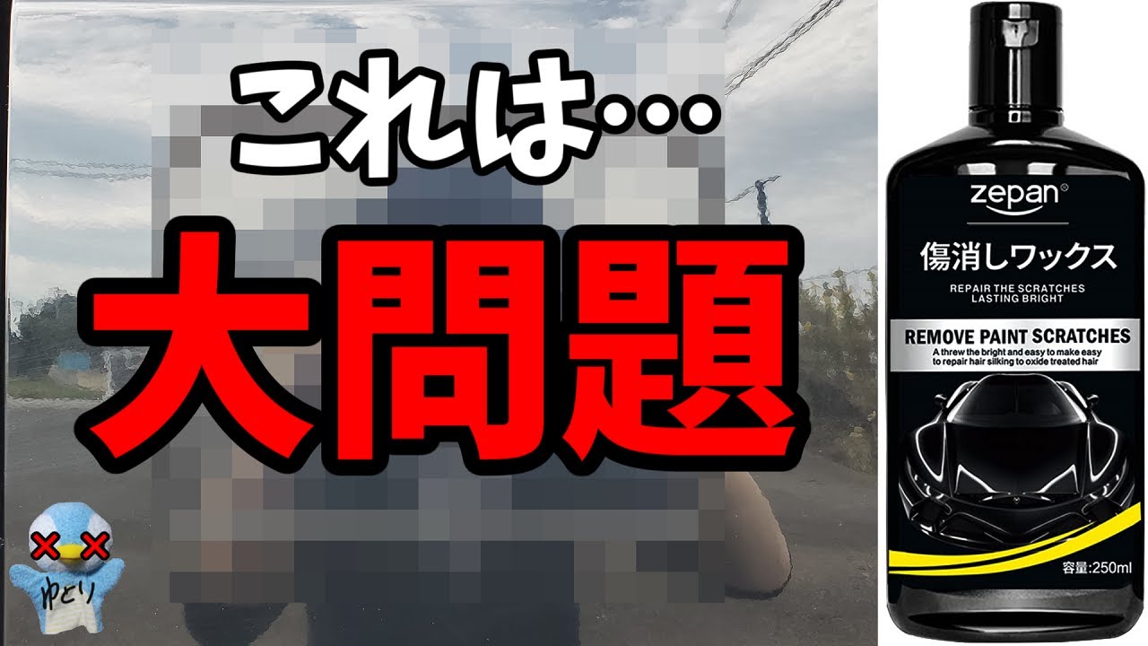 自傷からの回復 隠された傷と向き合うとき 自傷からの回復――隠された傷と向き合うとき | V・J・ターナー