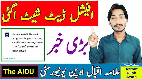 Big News | AIOU Spring 2023 Matric, Intermediate Official Date Sheet Announced | The AIOU