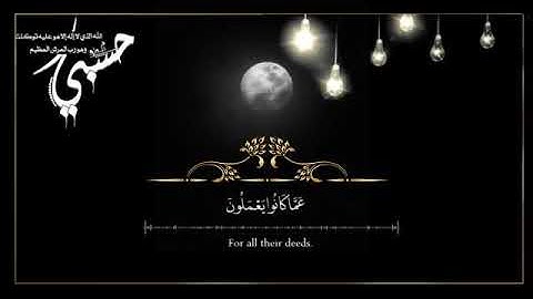 قرآن كريم شاشة سوداء ارح قلبك اللهم صلي وسلم وبارك على سيدنا محمد وعلى آله وصحبه أجمعين 🥺🥺🥺🥺