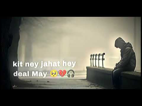 قرارداد کیت نی جاهات هی در ماه مه