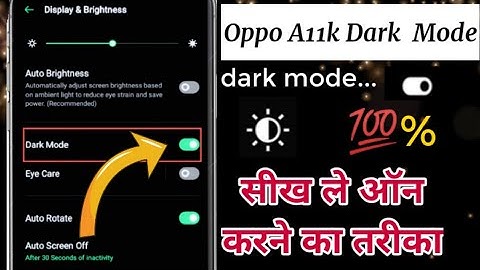 oppo mobile dark mode setting || Oppo A11k Dark mode on || Dark Mode on