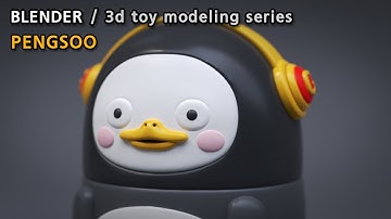 BLENDER / 3D Toy modelling / Pengsoo / the giant penguin
