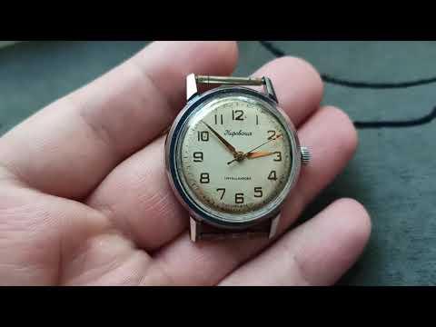 Collectible watch KIROVSKIE