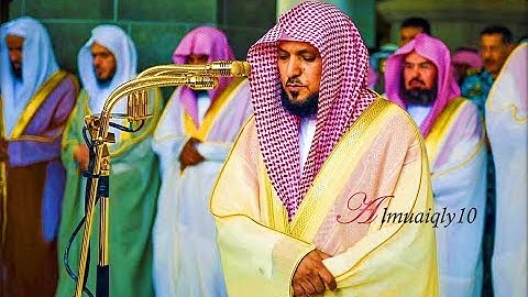 صلاة الجمعة ٣-٦-١٤٤٠هـ | لفضيلة الشيخ د. ماهر المعيقلي | تلاوة خاشعة لسـورتي الأعلى والغاشية