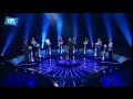 Weakest Link Cyprus - Ο Πιο Αδύναμος Κρίκος (19/09/17)