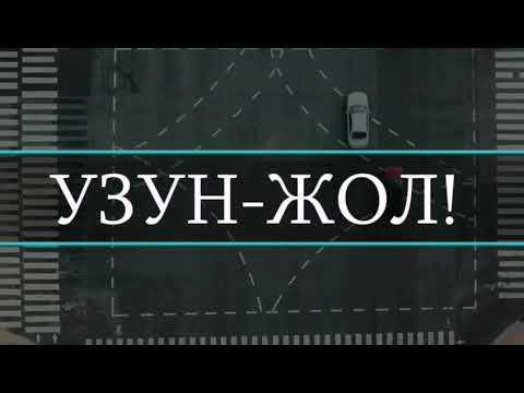 Кызым билип ал!  | насаат сөздөр, сизге пайдасы тиет деген, ойдомун!