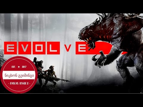 Evolve Stage 2 ქართულად!!!