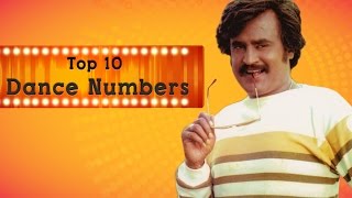 Top 10 Dance Hits of Rajinikanth | Super Star | ரஜினிகாந்த் | Tamil | Audio Jukebox | HD Songs