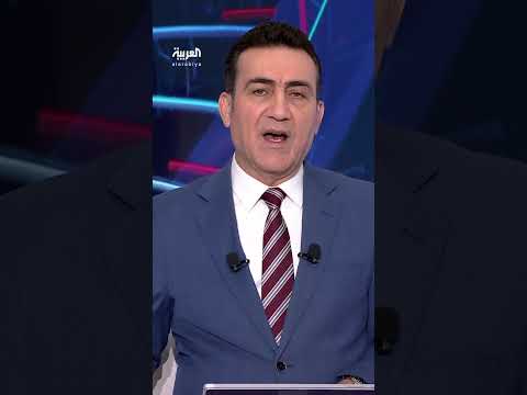 الخزانة الأميركية: الولايات المتحدة ترفع رسميًا العقوبات عن #سوريا #أميركا #قناة_العربية