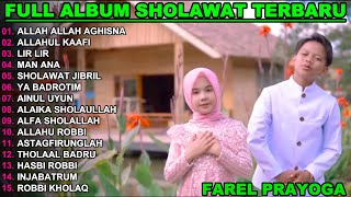 FAREL PRAYOGA ALLAH ALLAH AGHISNA FULL ALBUM TERBARU 2026!!NURUL SHOLAWAT NABI
