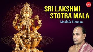 Sri Lakshmi Stotra Mala || Maalola Kannan || Juke Box