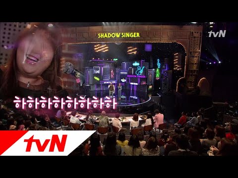 콜미, 마음의 소리가 번지점프급 발성?! 수상한 가수 17화