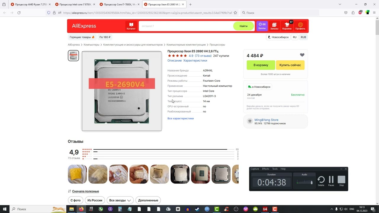 maxresdefault.jpg