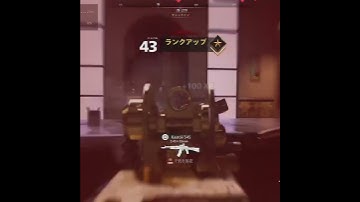 楽しいMW2！楽しい弾幕！#shorts