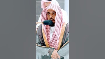 يا أيها الذين آمنوا لا تقربوا الصلاة وأنتم سكارى ~ تلاوة خاشعة جداً💔 بصوت الشيخ عبدالله الجهني