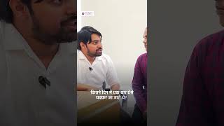 2 साल से चक्कर और बेहोशी… 20 दिन में पूरी राहत | ब्रेन सर्जरी सक्सेस स्टोरी