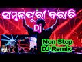 Barati sambalpuri dj song  sambalpuri dj song newsambalpurisong newsong