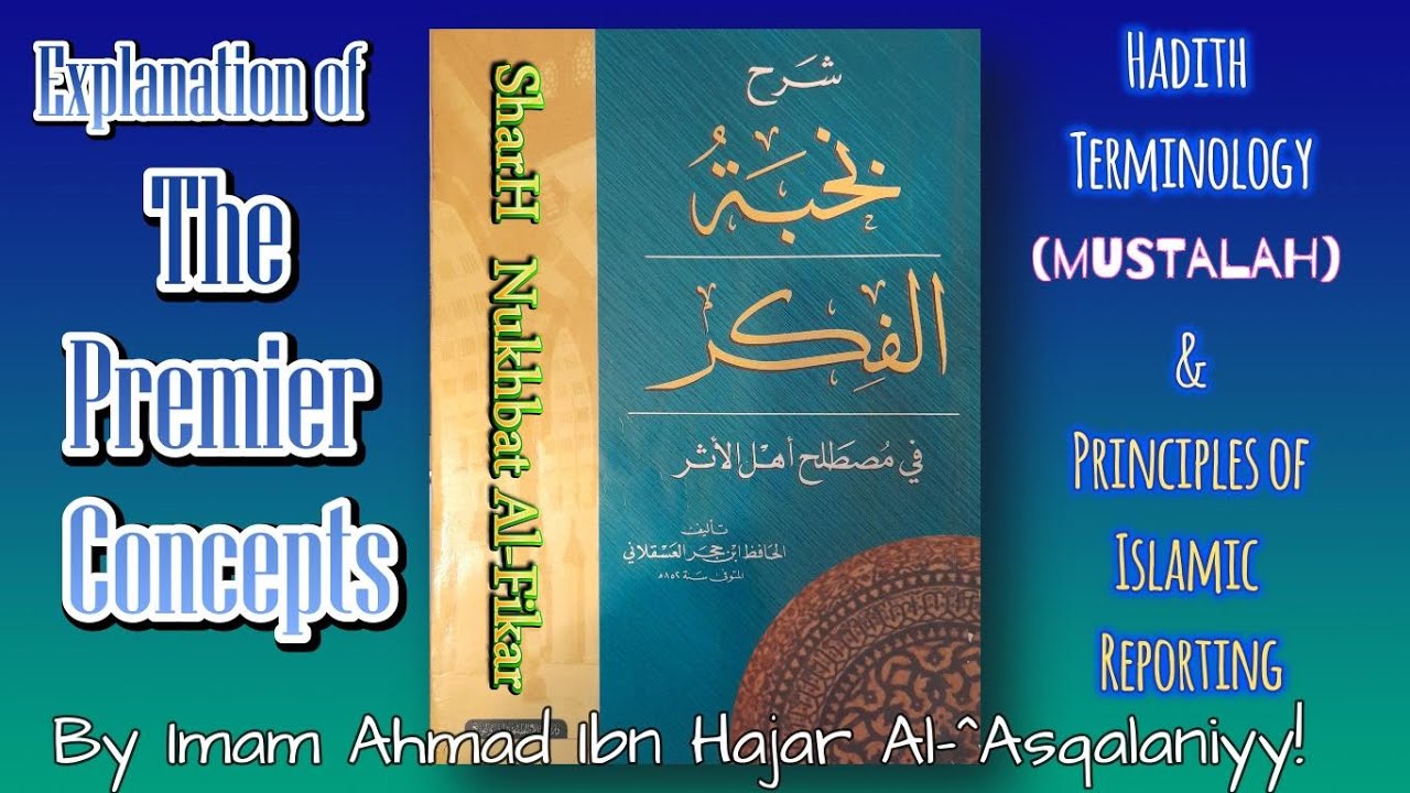How Do The Hadith Scholars Deal With The Thousands Upon Thousands Of how-do-the-hadith-scholars-deal-with-the-thousands-upon-thousands-of